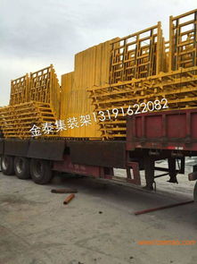 A字架廠家提供的A字架圖片、報價及運輸服務