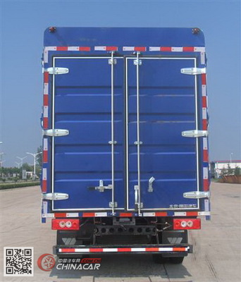 BJ5059VBBEA物流運輸全解析 高效、安全、專業的解決方案